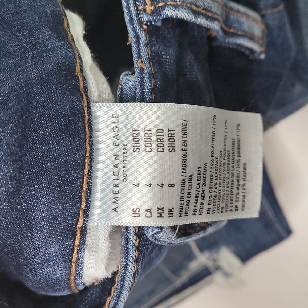 American Eagle Distressed Patchwork High Rise Jeg… - image 7